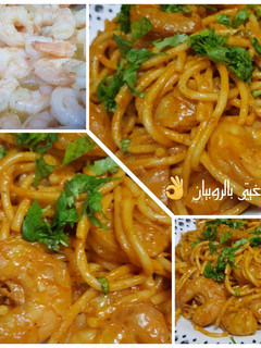 صورة لوصفة سباغيتي بالروبيان 🍝🍤