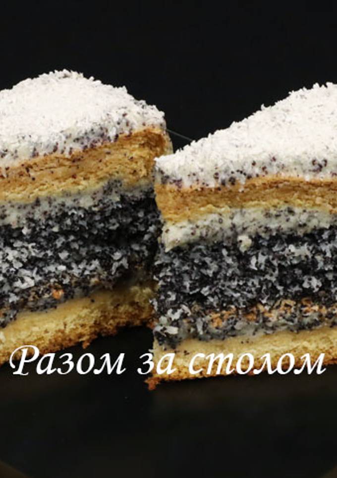 Бісквітний торт з кокосом і маком