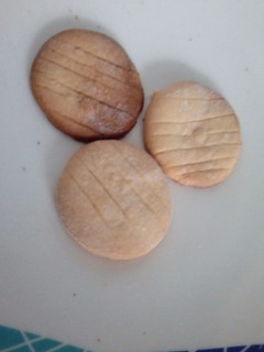 Una foto de Galletas ricas y fáciles de hacer