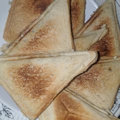 A picture of Vegetable toasted bread.