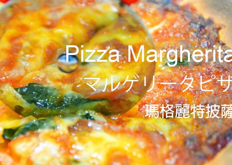 🎬🍅瑪格麗特披薩哈🍕烤箱／水波爐★okane☆