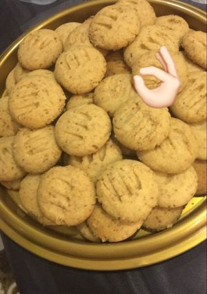 صورة لوصفة غريبه باللوز
