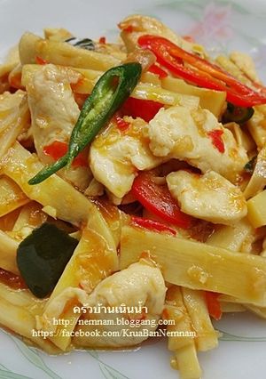 รูปของ ไก่ผัดพริกหน่อไม้