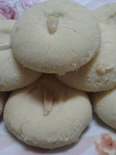 صورة لوصفة غريبة