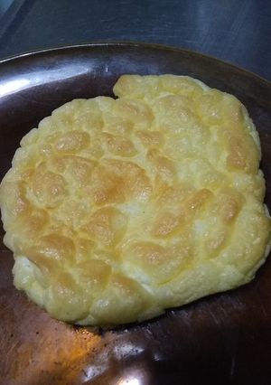 Una foto de Pan nube!!!