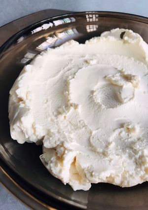 A picture of Labneh.