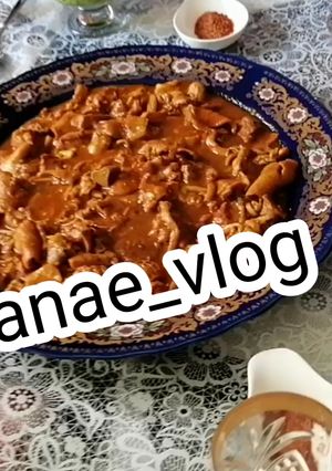 صورة لوصفة التقلية المغربية على طريقة هناء فلوك