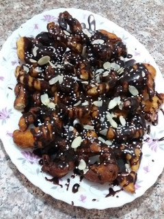 صورة لوصفة دونات يجو روعة