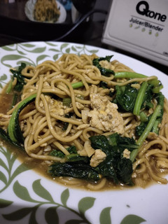 Foto resep Mie Tek Tek Nyemek super simple