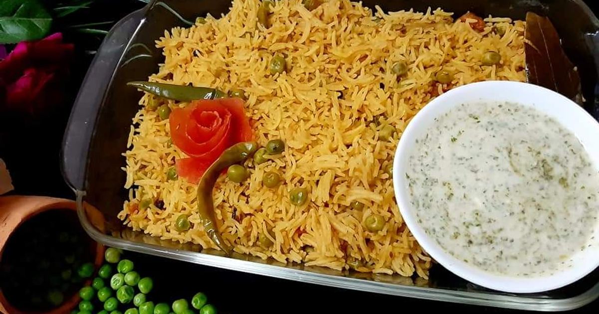 Matter Pulao Recipe by Naila Asif - Cookpad