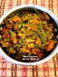 Mogri Baingan Tamatar Mix Sabzi - Radish Pods Eggplant Tomato Mix Curry - Winter Special