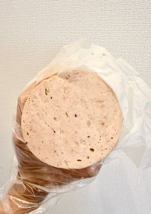 Hình của món Giò sống.