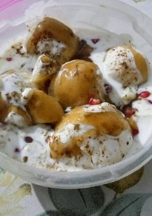 दही भल्ले (Dahi bhalle recipe in hindi) रेसिपी मुख्य फोटो