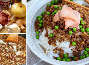 A picture of Soboro Donburi (Miyazakigyu Wagyu Ground Beef Over Rice).