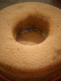 Una foto de Postre navideño: Pastel de Plátano con pasas