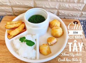Hình của món Cơm tôm viên bọc khoai tây.