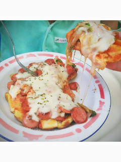 Foto resep Pizza Sayur