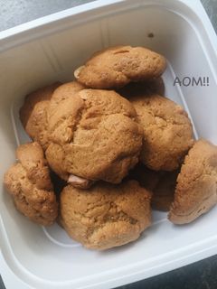 รูปของ คุกกี้เนย+เม็ดมะม่วง หม้อทอดไร้น้ำมัน