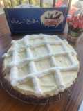 تارت الموز بتاع (ديلايت)