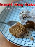 Biscoff Mug Cake 1 Minit (Resepi Microwave)