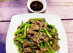 Hình của món Thịt Bò Xào Rau Cần.