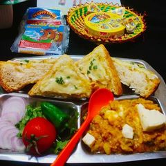 A picture of Creamy_Pav_Bhaji.