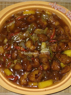 Foto resep Ayam Kuluyuk (Ayam Siram Saus)