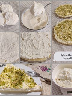 صورة لوصفة القشطة المنزلية لجميع الحلويات