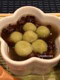 Matcha Tangyuan (Matcha Glutinous Rice Balls)