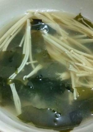 Foto resep Miso Shiru