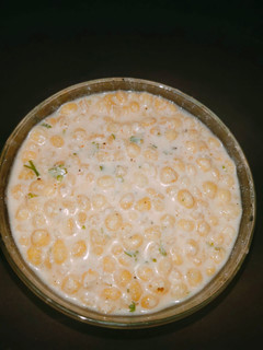 A picture of Boondi Raita.