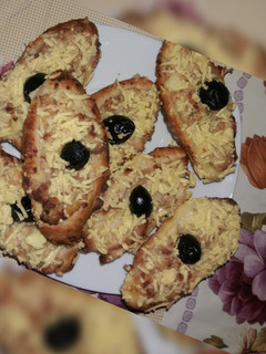صورة لوصفة لي كيش بالعجينة القطنية