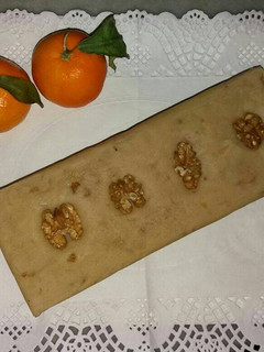 Una foto de Turrón nata con nueces