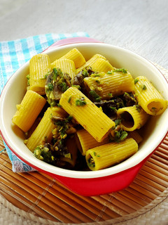 Foto resep Rigatoni Pasta Kari Hijau