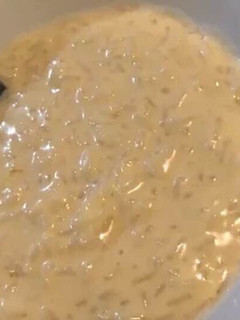 Una foto de Arroz con leche costarricense