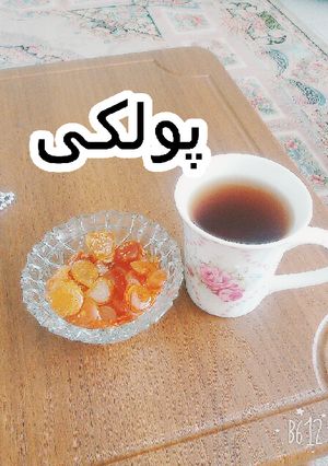 عکسی از دستور پولکی