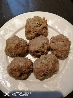 A picture of Steamed Beef Balls.