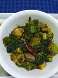 Bathua Saag er Ghonto (Bathua Sabzi)