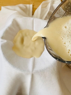 A picture of Oat Milk! 🥰 plant based 🍃.