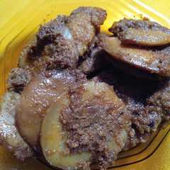 A picture of Rendang Jengkol.