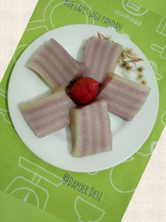 Foto resep Kue lapis sagu