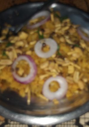 चटपटा पोहा (chatpata poha recipe in Hindi) रेसिपी मुख्य फोटो