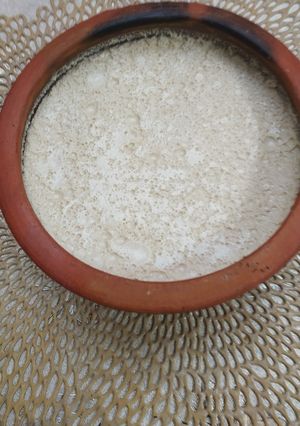 মিষ্টি দই (Sweet curd)। রেসিপির প্রধান ছবি