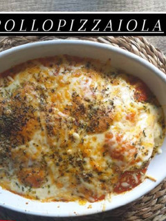 Una foto de Pollo pizzaiola en Monsieur Cuisine, Mambo o Thermomix