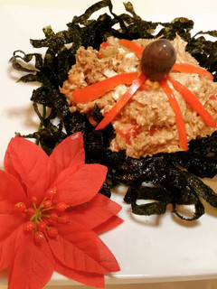Una foto de Fetuccini de alga nori
