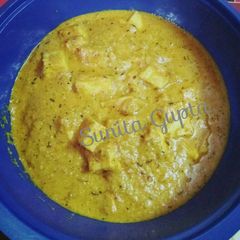A picture of Shahi Paneer.