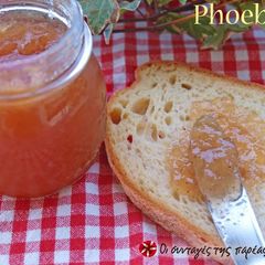 A picture of Pear jam.
