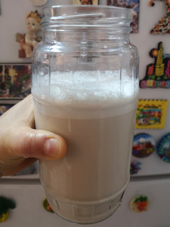 Una foto de Leche de nueces cashew
