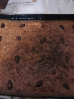 صورة لوصفة شامية