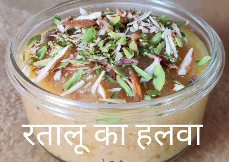 Step-by-Step Guide to Make Super Quick Homemade रतालू का हलवा#हलवा#व्रत